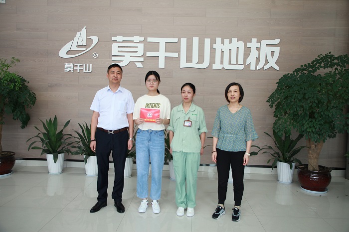 不朽情缘助学金2.JPG